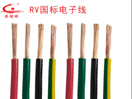 國標(biāo)電纜線