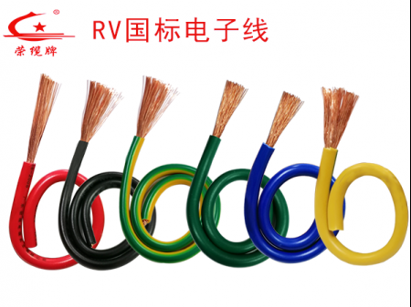 國標(biāo)電纜線