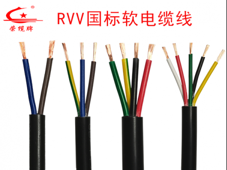 國(guó)標(biāo)電纜線