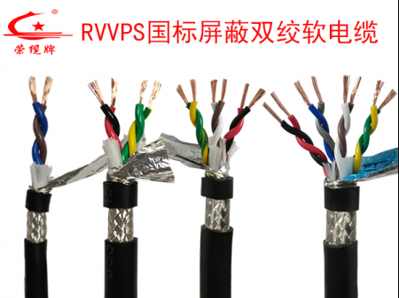 國標(biāo)電纜線