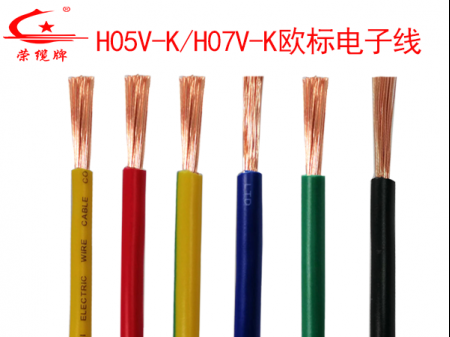 歐標(biāo)電子線
