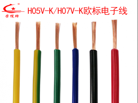 歐標(biāo)電子線